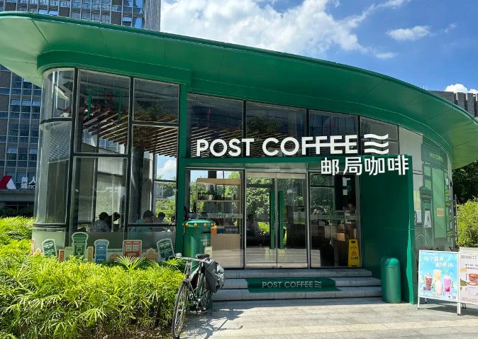 跨界咖啡的困局