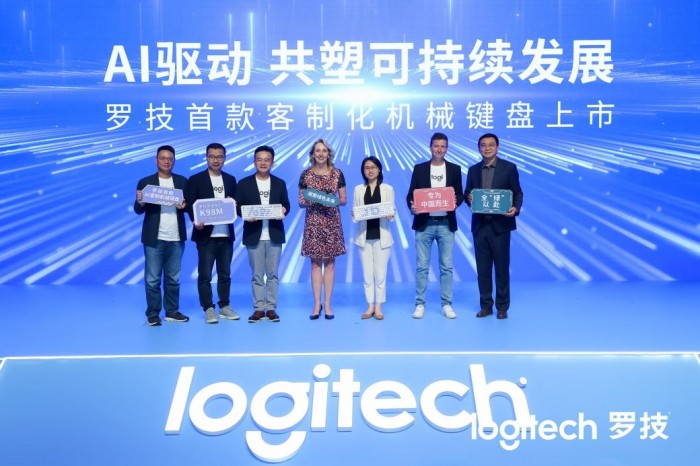 在中国 为中国，罗技软硬件结合打造立体开放的AI生态