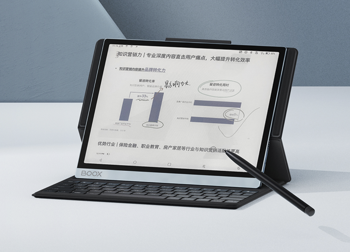 文石 T10C 彩墨办公本电纸书 9 月 5 日发布,有望配备 Kaleido 3 面板