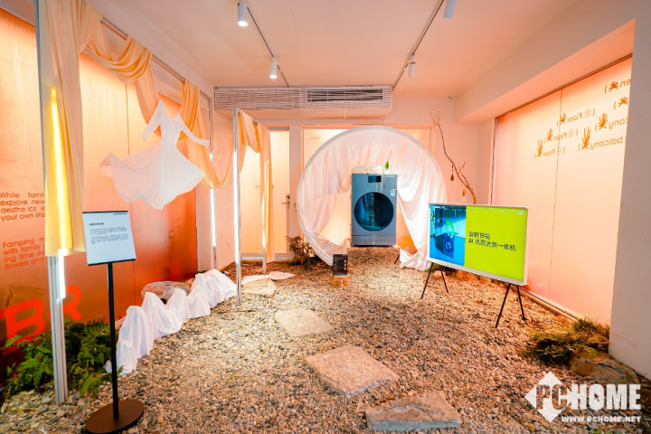 三星打造有「AI/爱」的科技·艺术·家,开启智慧生活新纪元