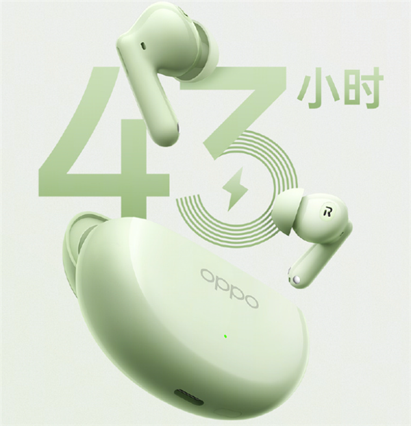 OPPO Enco Air4官宣:ANC主动降噪 43小时长续航