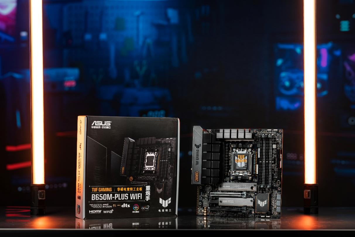 解禁天机 华硕B650主板带你开启《黑神话：悟空》