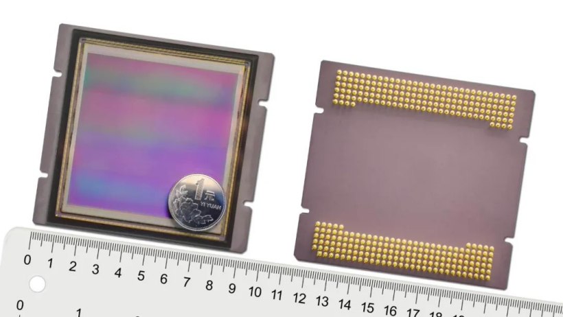 长光辰芯发布 1 亿像素 CMOS 图像传感器 GMAX64104：感光面积 65.5mm x 65.5mm