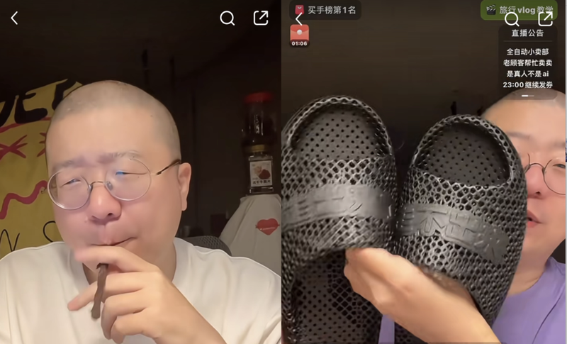 小红书“救”了李诞?