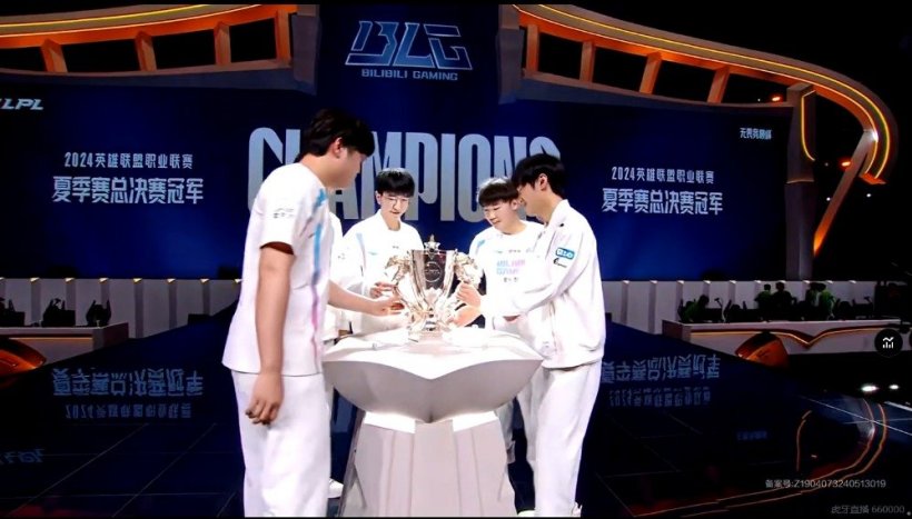 BLG 3:0 战胜 WBG 夺得《英雄联盟》2024 LPL 夏季赛总冠军