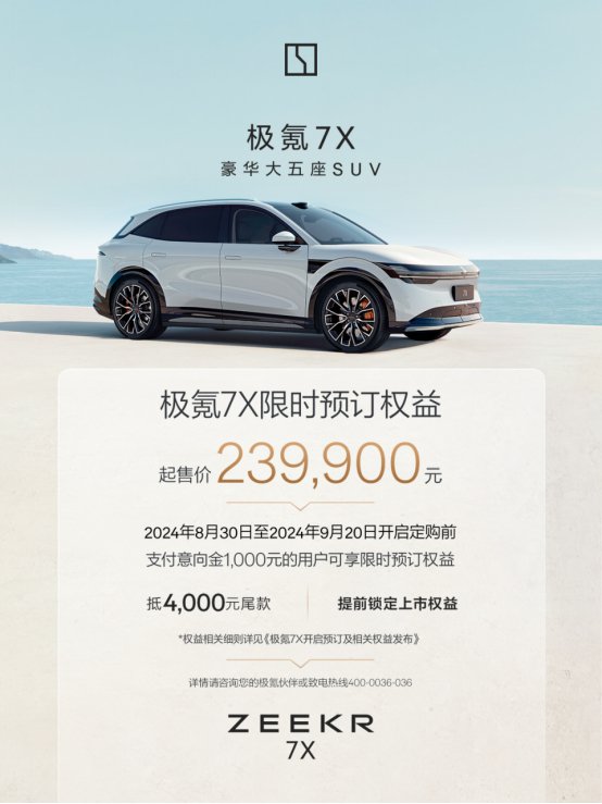 746e-a18ef383c8c37f43025bd1df6b97ebe3.jpg