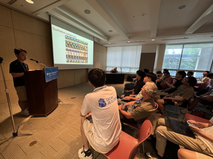 IJCAI 2024:论文提交量增加了23.8%,但录用率并无上升