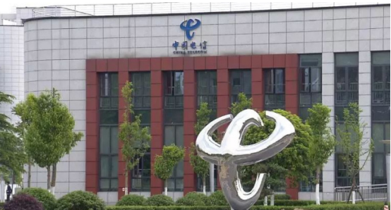 运营商某省公司年度业绩考核很不错!他作为一把手绝对功劳不小!