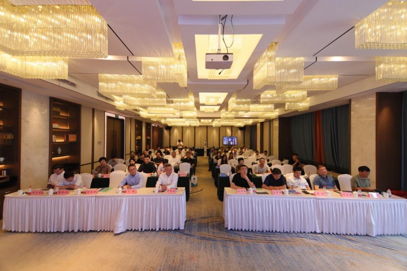 中物合集团推出“全球通5G智改锁新技术新产品”