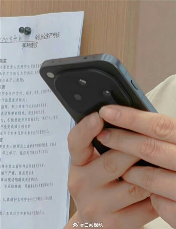 OPPO全家桶10月集体登场:重头戏是Find X8系列