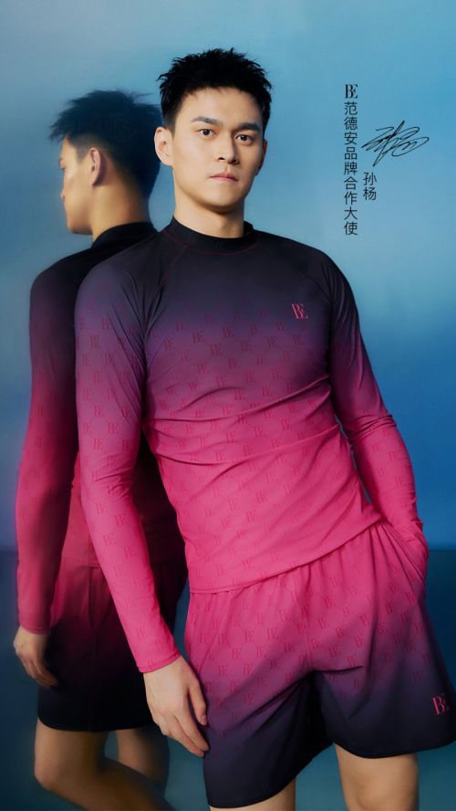 孙杨400米自由泳霸气夺冠,热搜霸榜全民关注,携手BE范德安续写辉煌!