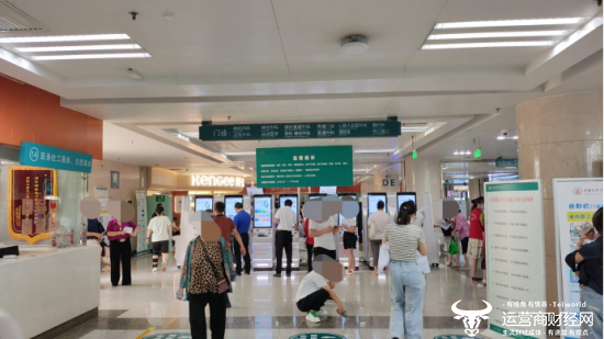 中国电信湖南公司携手中兴通讯共创医院5G-A网络新体验