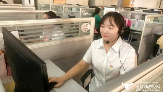 分内之事 分外用心--河北邯郸联通投诉处理专员赵桢桢