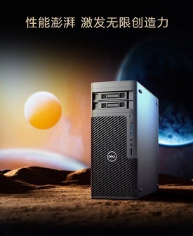 北京戴尔Precision T7960工作站限时促销