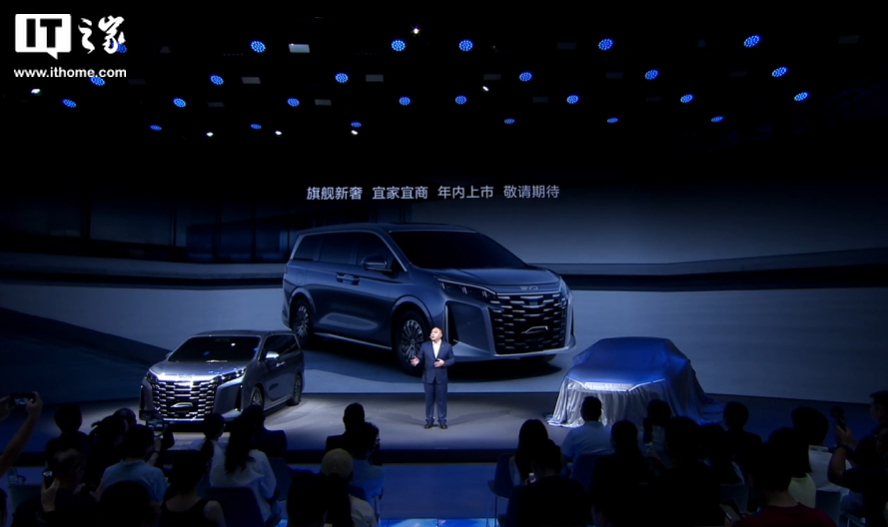 比亚迪王朝网首款 MPV“夏”发布：第五代 DM 混动技术，30 万级 / 年内上市