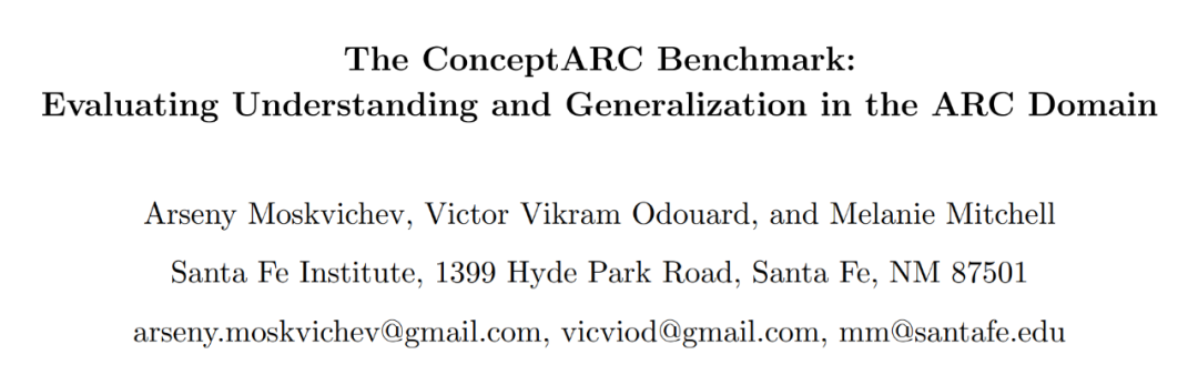 用「图灵测试」检验AI尤其是大语言模型,真的科学吗?