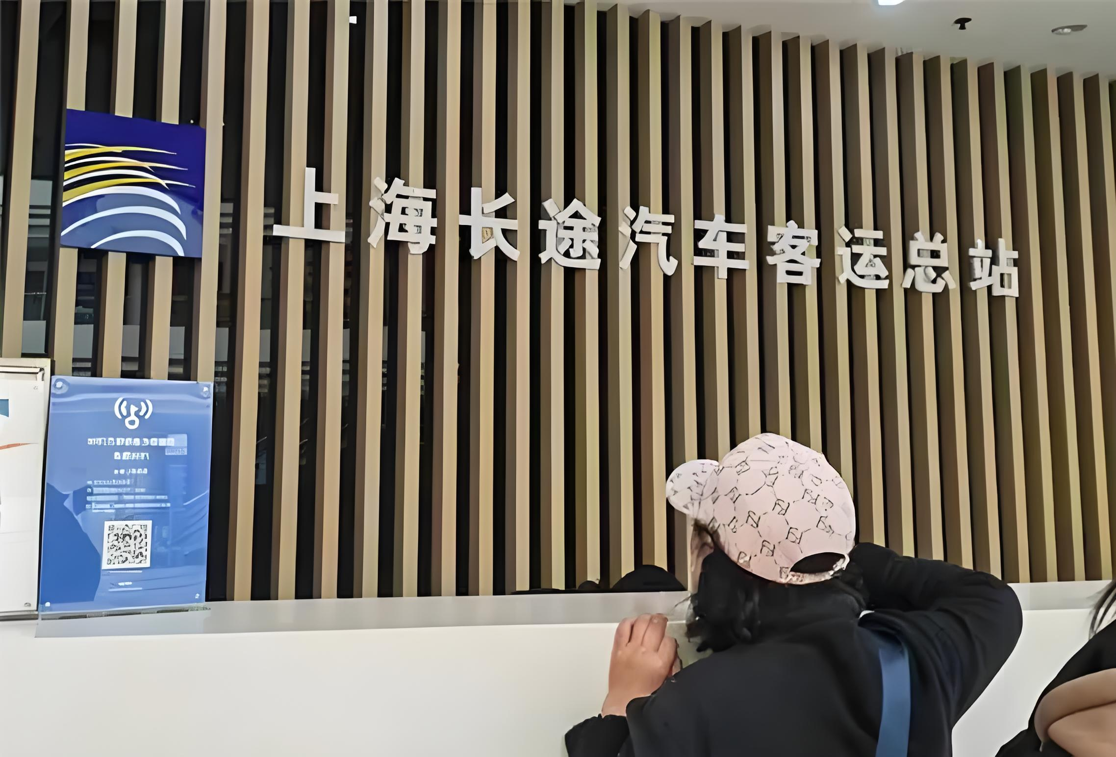 WiFi万能钥匙全新升级:自建WiFi与安全合规并重