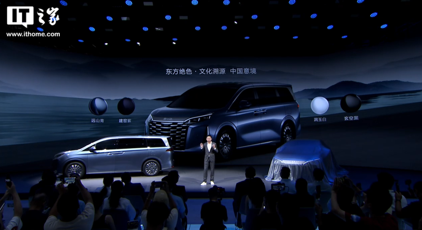 比亚迪王朝网首款 MPV“夏”发布：第五代 DM 混动技术，30 万级 / 年内上市