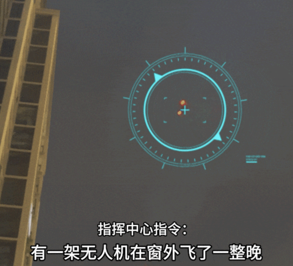 利用无人机半夜偷拍隐私内容,福建漳州警方抓获一违法飞手