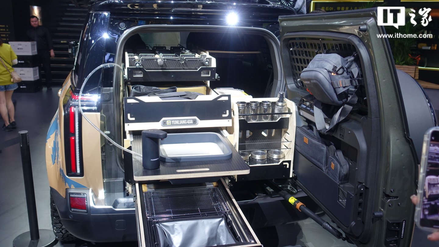 极石 01 新增车型“钓鱼大师版”发布,品牌第二款车型 2026 年问世