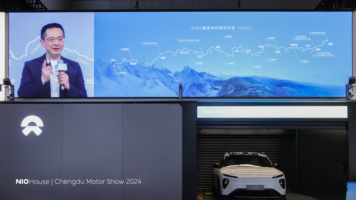 蔚来总裁秦力洪发布 318 川藏换电线路，计划明年 7 月前实现“14 省级行政区换电县县通”
