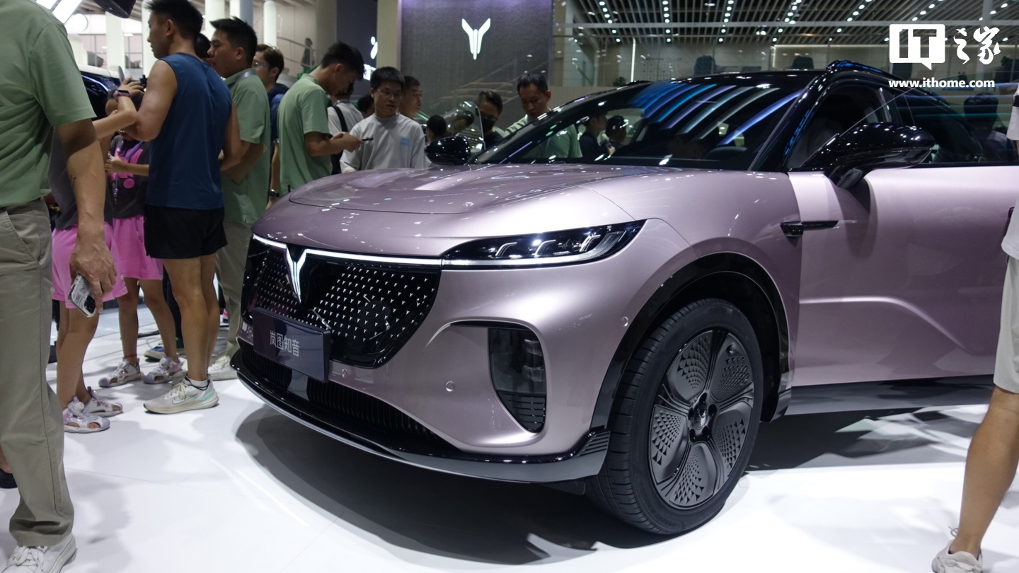 岚图知音开启预售:20.99 万-26.69 万元,800V 平台 / 续航最高 901 公里