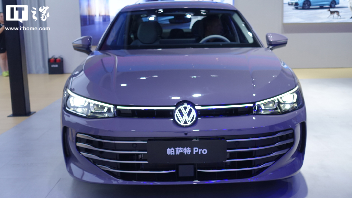 上汽大众全新一代帕萨特 PRO 发布,9 月 10 日上市