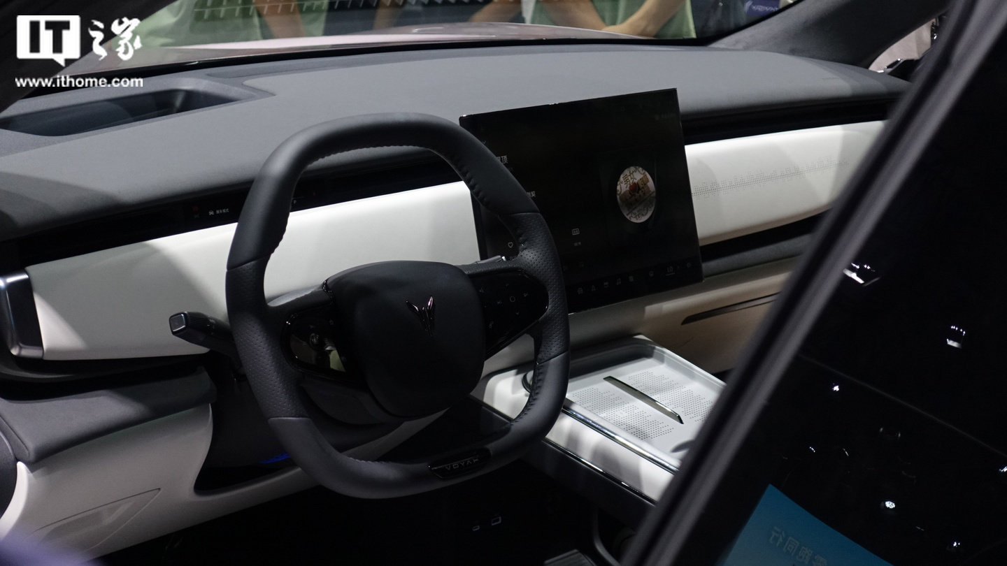 岚图知音开启预售:20.99 万-26.69 万元,800V 平台 / 续航最高 901 公里