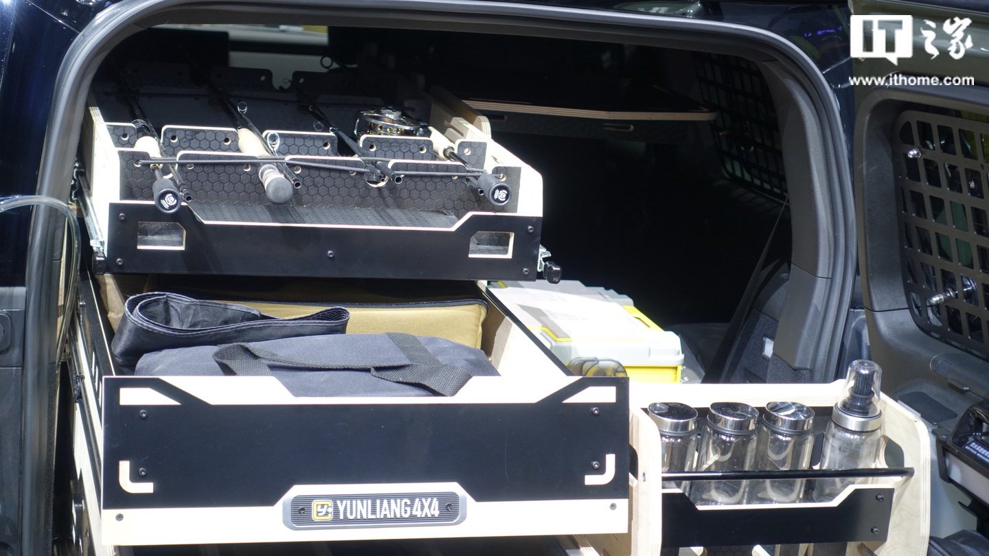 极石 01 新增车型“钓鱼大师版”发布,品牌第二款车型 2026 年问世