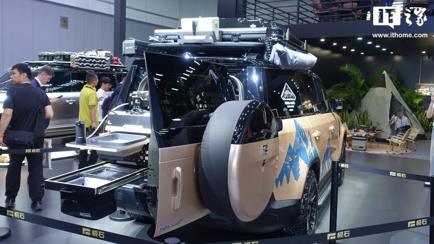 极石 01 新增车型“钓鱼大师版”发布,品牌第二款车型 2026 年问世