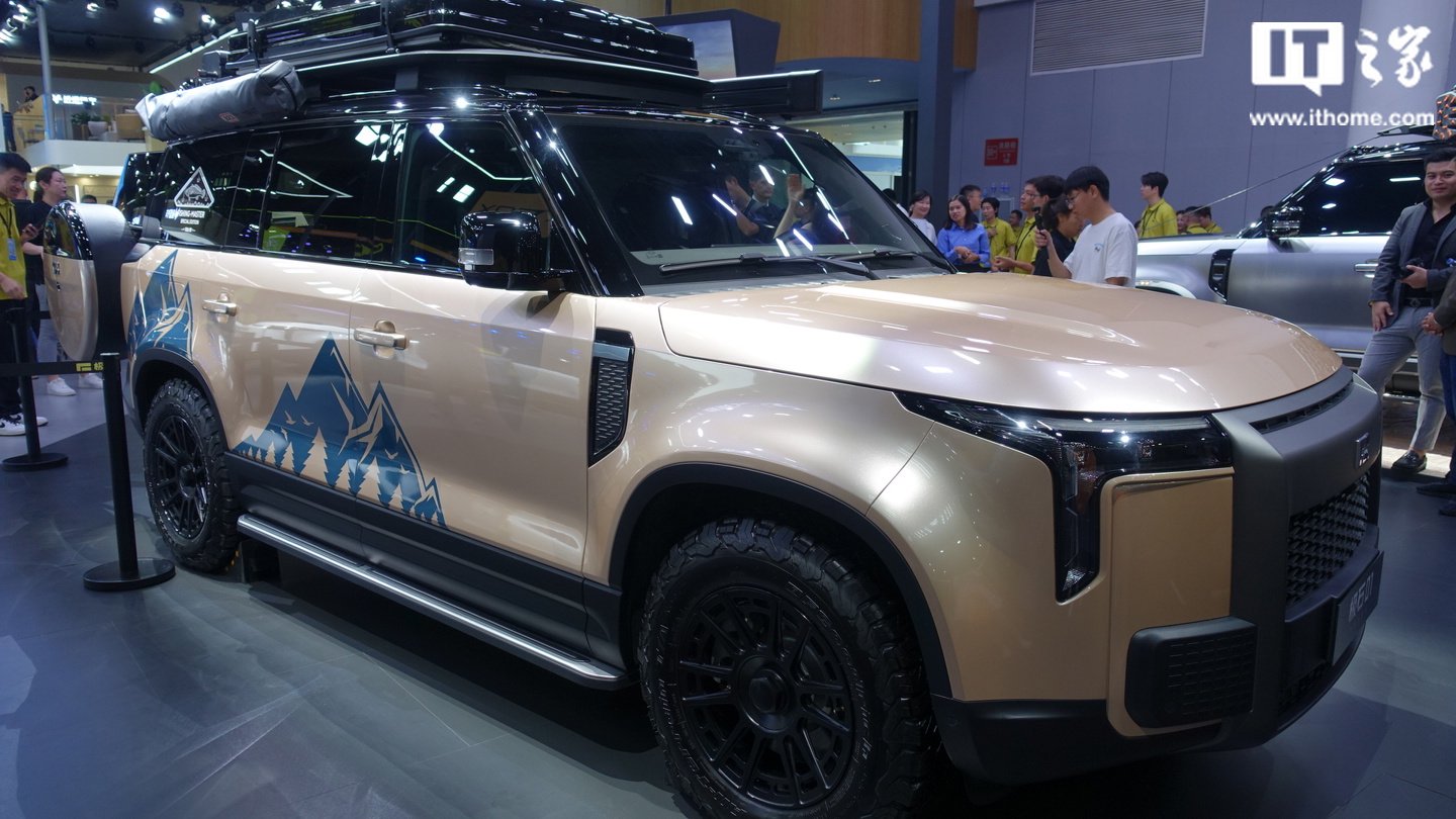 极石 01 新增车型“钓鱼大师版”发布,品牌第二款车型 2026 年问世