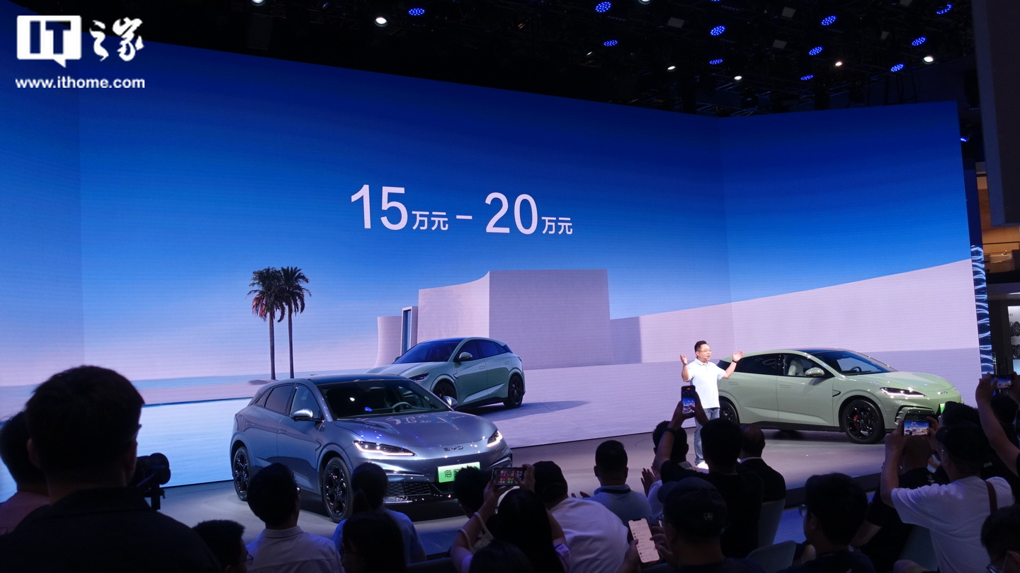 “年轻人的第一台 GT”比亚迪海豹 06 GT 发布,盲订价 15 万-20 万元