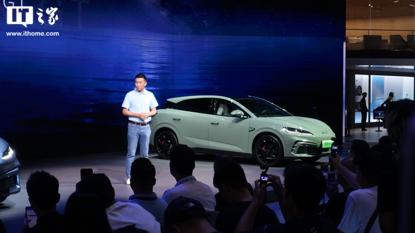 “年轻人的第一台 GT”比亚迪海豹 06 GT 发布,盲订价 15 万-20 万元