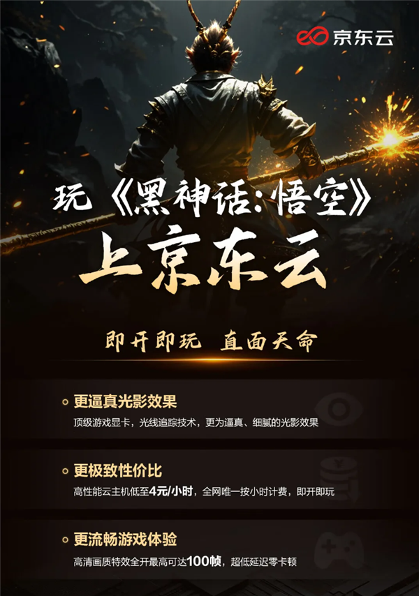 【本文结束】如需转载请务必注明出处：快科技责任编辑：拾柒文章内容举报