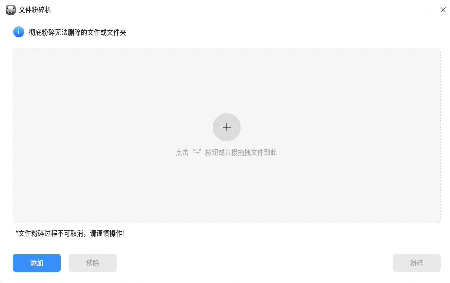 银河麒麟桌面操作系统 V10 麒麟管家升级：新增系统瘦身、网络带宽测试等工具