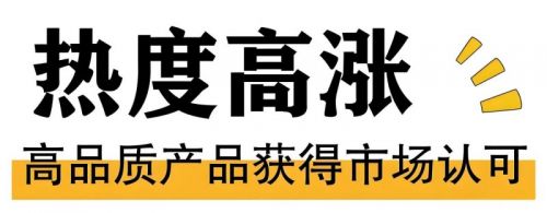 白酒除醛比住房除醛更重要