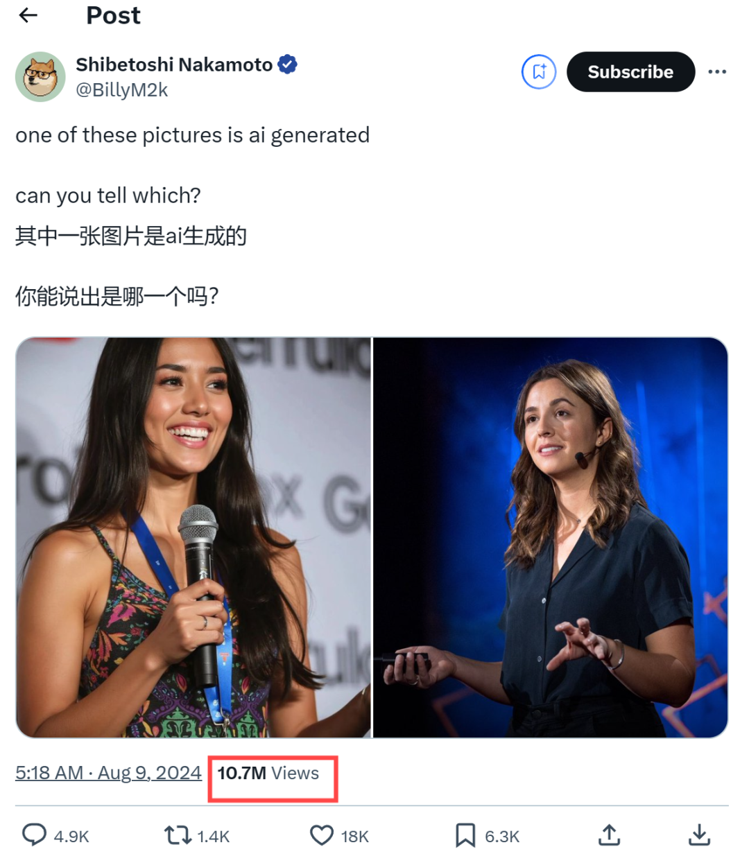 韩国 N 号房卷土重来：这一次是 Deepfake，波及超 200 所学校