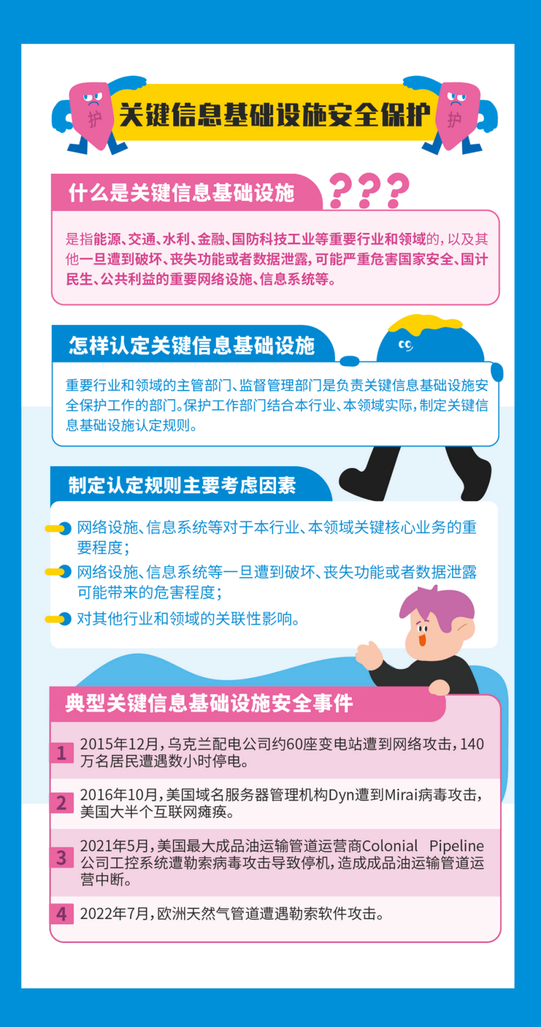 34af-d72b4b4b744041c43f5115895ceaa779.png