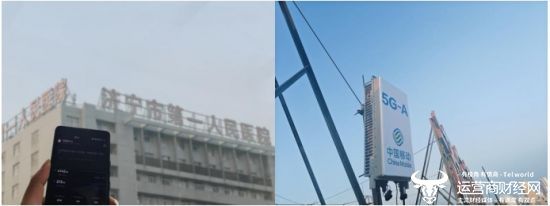 山东移动率先完成基于2.6G+4.9G双频64TR基站的3CC网络部署 用户体验再升级