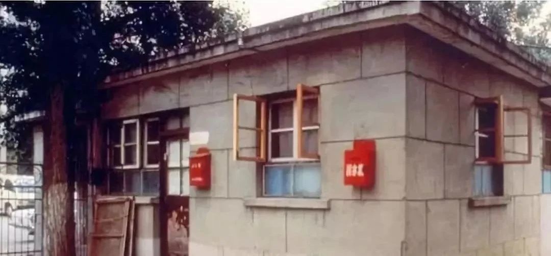 特稿 | 柳传志的1984