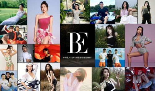 孙杨400米自由泳霸气夺冠,热搜霸榜全民关注,携手BE范德安续写辉煌!