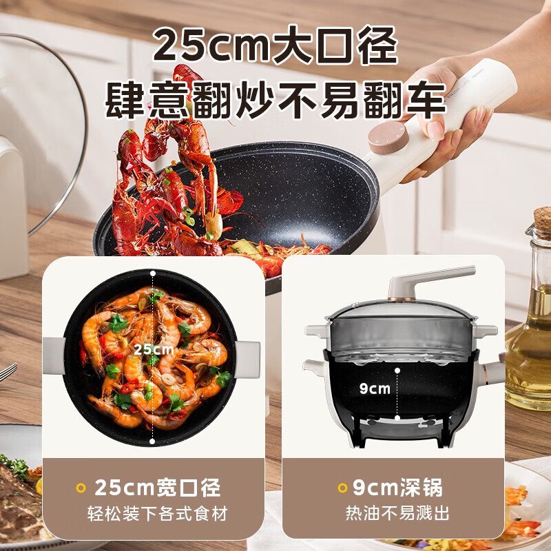 60℃高温制冷 + 180° 旋转控风:美的风尊 2 代 1.5 匹空调 1968 元跌破两千