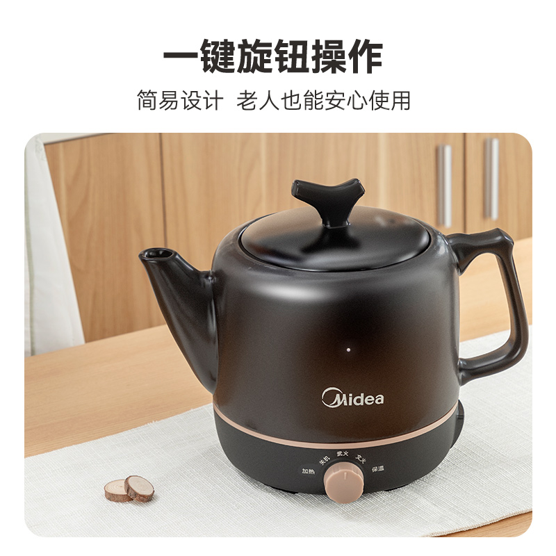 60℃高温制冷 + 180° 旋转控风:美的风尊 2 代 1.5 匹空调 1968 元跌破两千