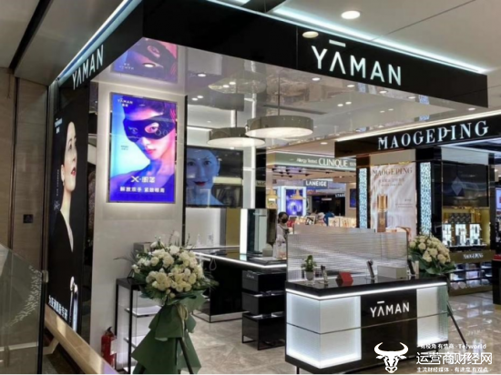 美容仪器不再属于小家电!雅萌美容仪拿到了许可证吗?还能卖吗?