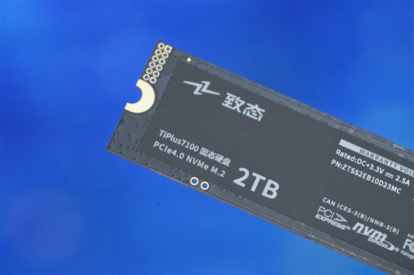 《黑神话:悟空》联名版!长江存储TiPlus7100 2TB SSD图赏