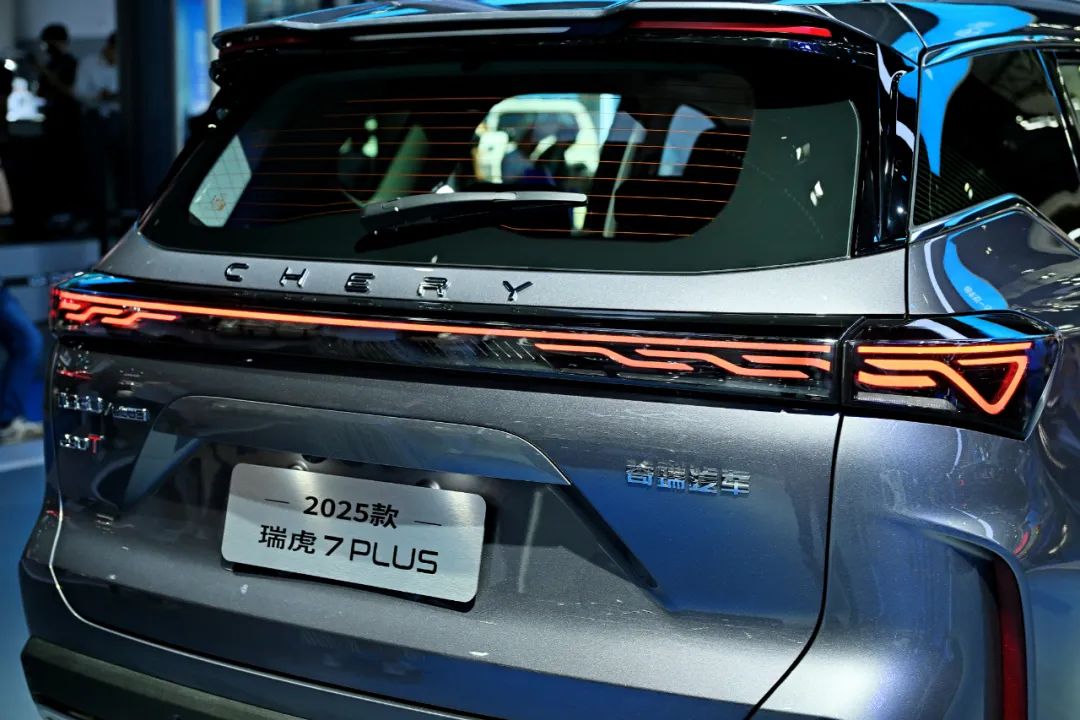 2025 款奇瑞瑞虎 7 PLUS 亮相成都车展,10 万级 SUV 首搭 8AT 变速箱