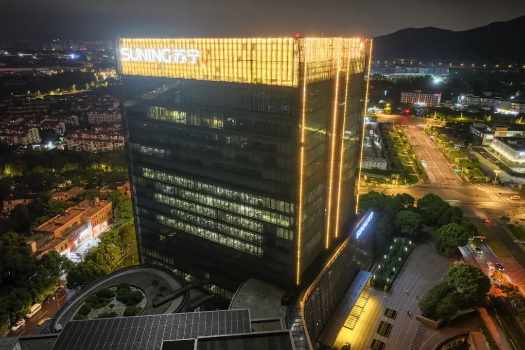 苏宁扭亏,不靠家电靠投资