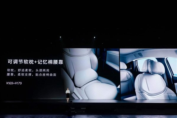 小鹏产品线负责人:雷军给了MONA M03很多很好的建议