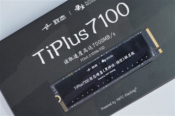 《黑神话:悟空》联名版!长江存储TiPlus7100 2TB SSD图赏