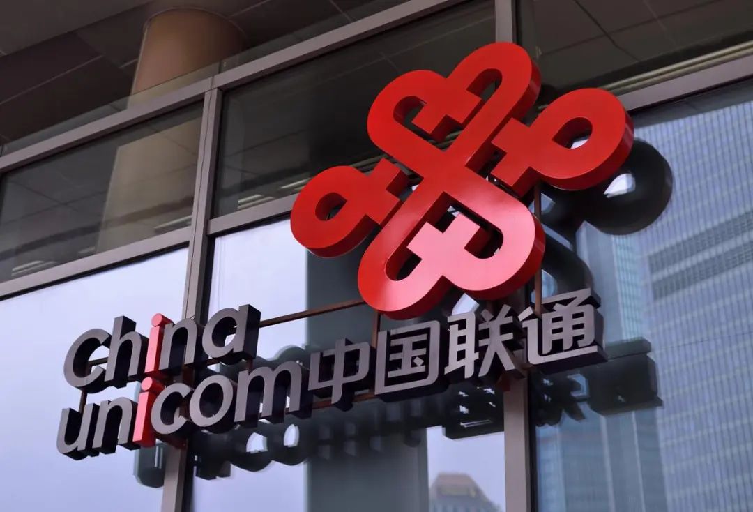 江苏联通某网络优化项目落地 华为中选但不是最大标包 中兴通讯这次没参加投标?